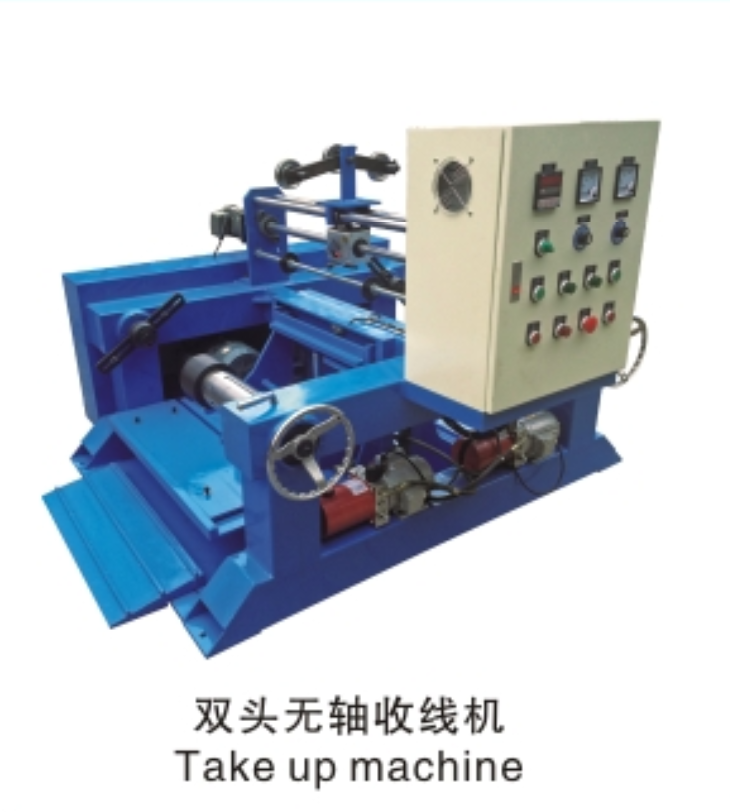 雙頭無軸收線機